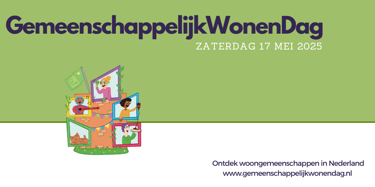 GWdag logo